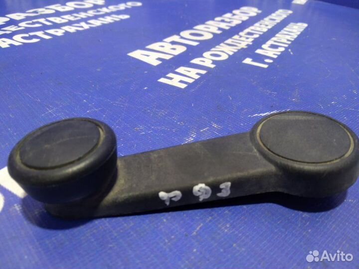 Ручка стеклоподъёмника Ford Focus 3 седан 2011