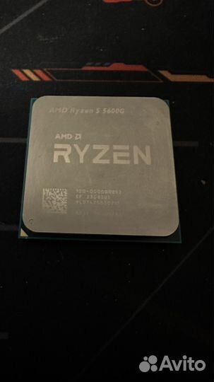 Процессор amd ryzen 5 5600g oem