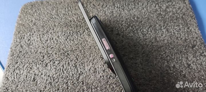 Sony Ericsson Zylo