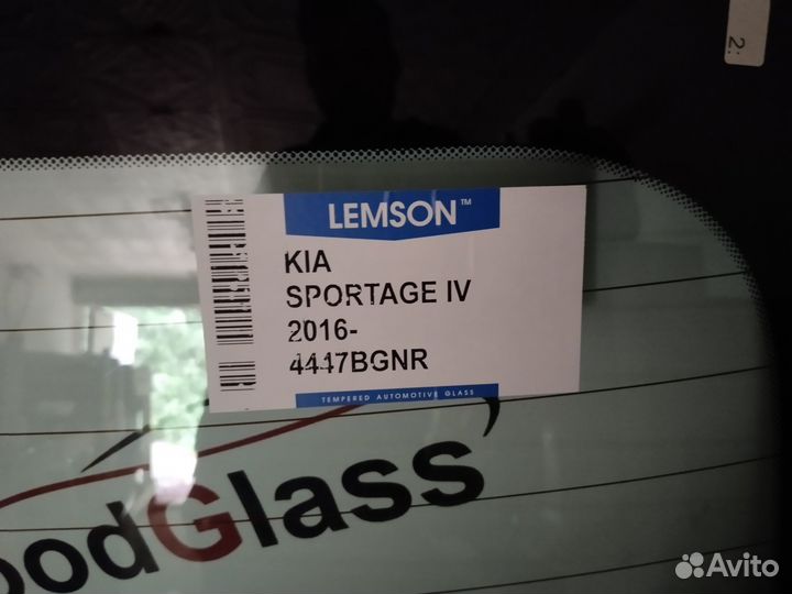 Заднее стекло Киа Спортейдж 4/KIA Sportage 4 16+
