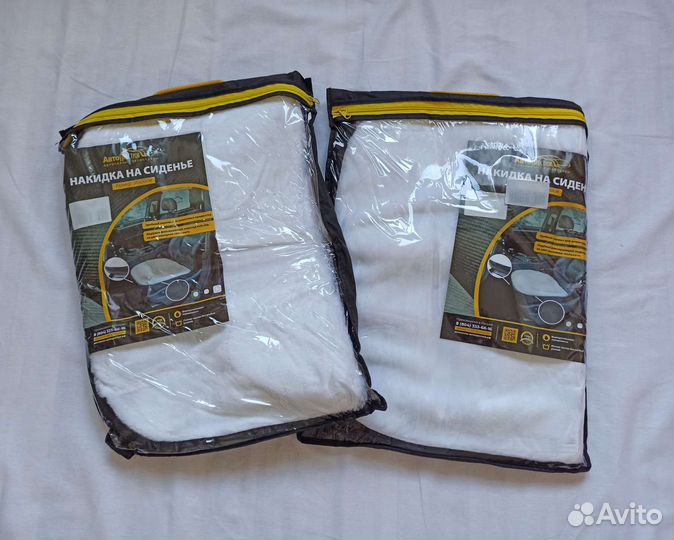 Накидка на сиденье