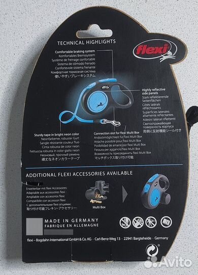 Поводок-рулетка Flexi Neon S, 5м (до 15кг)