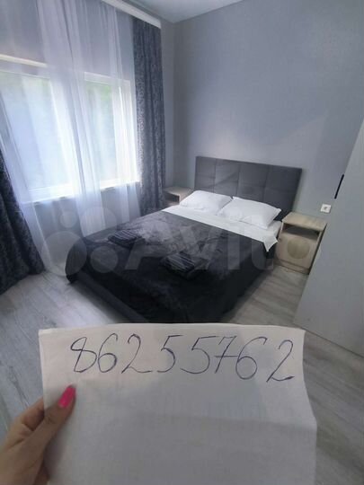 Дом 47 м² на участке 15 сот.