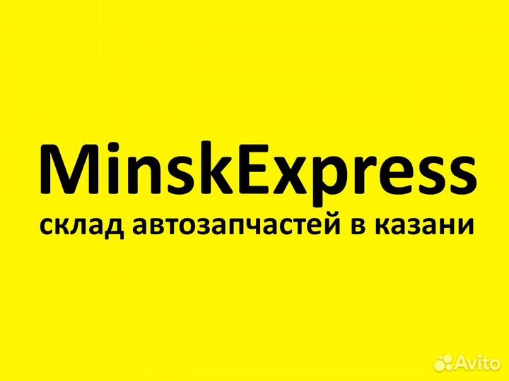 Датчик дмрв mitsubishi pajero