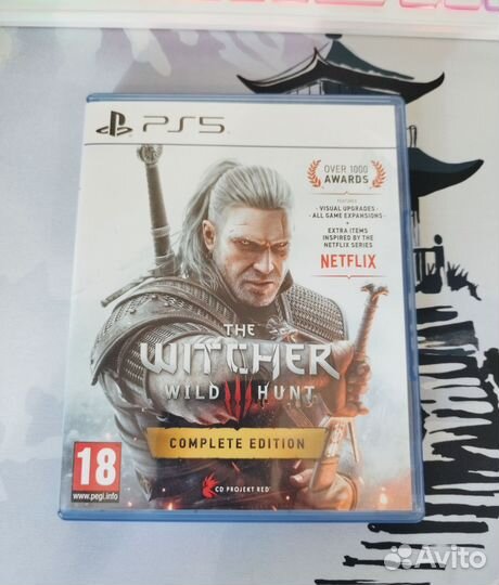 Диски на ps4 и ps5