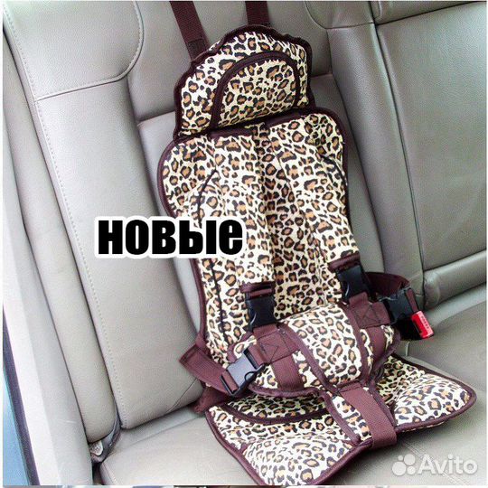Бескаркасные автокресла с гарантией Новые