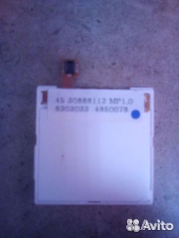 Зарядка для samsung