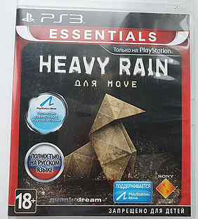 Игра для приставки ps3 heavy rain