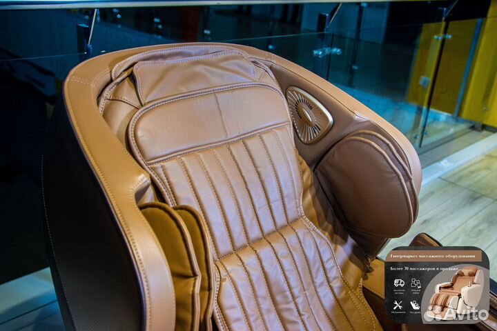 Массажное кресло