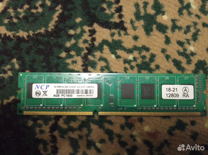 Настольный пк AM3+