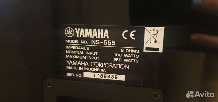 Напольные колонки yamaha