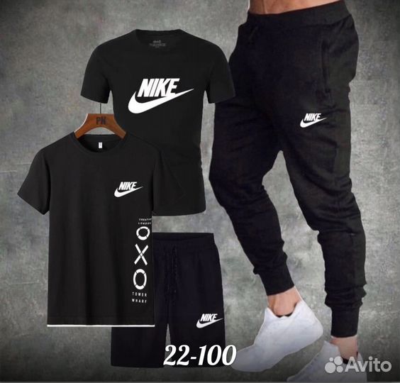 Спортивный костюм nike 4в1 мужской