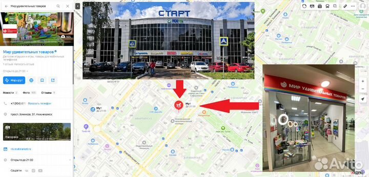 Пистолет Nerf арт.7021 синий