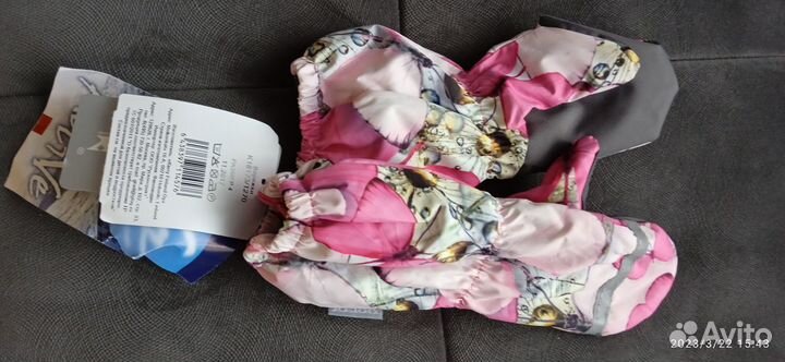 Варежки демисезонные