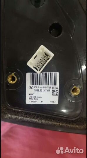 Левое зеркало hyundai i30