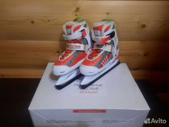Коньки раздвижные