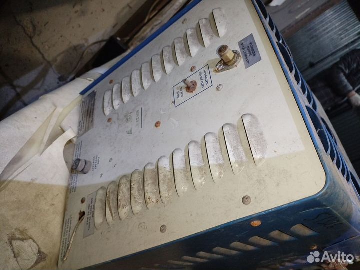 Концентратор