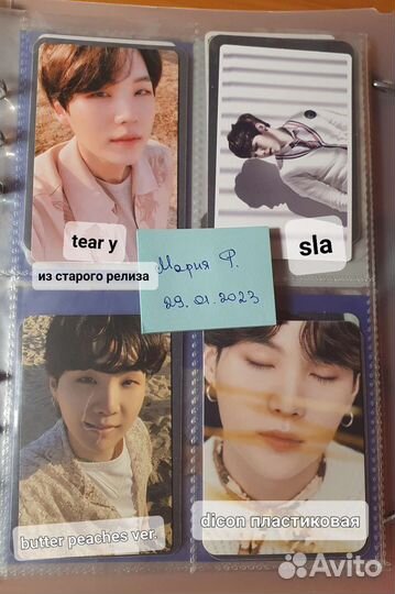 Карты bts one, proof, butter, samsung