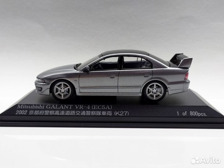 1:43 Mitsubishi Galant VR4