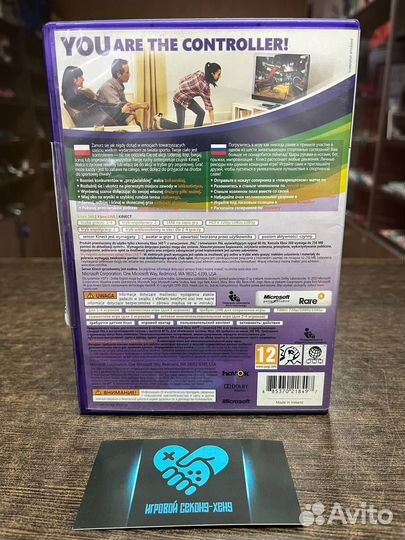 Kinect Sports. Лицензия Xbox360 Xbox 360 x360 x