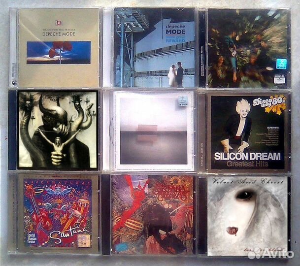 Лицензионные музыкальные диски (CD)