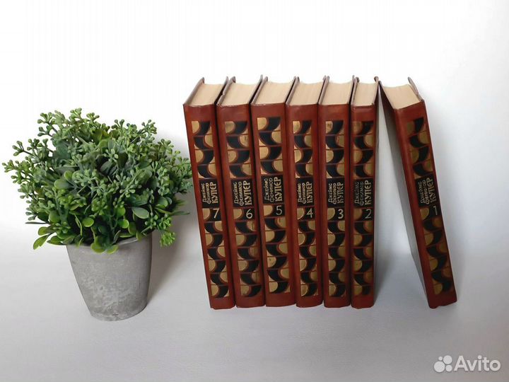 Джеймс Фенимор Купер 7 томов собрание сочинений