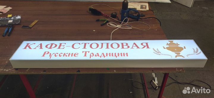 Световая панель, лайтбокс, фреймлайт