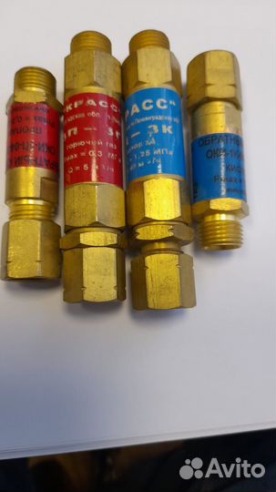 Редуктор бко 50-4