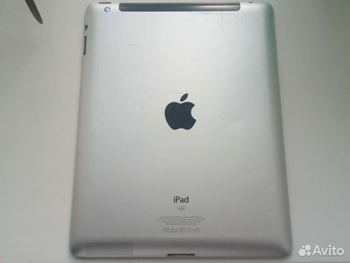 iPad