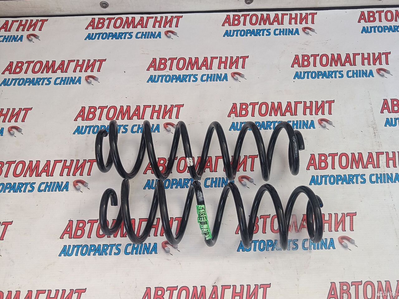Пружины задние Omoda C5 Омода С5