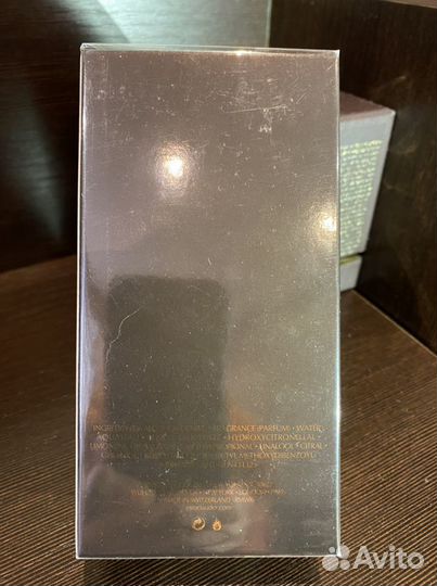 Bronze Goddess 100 ml