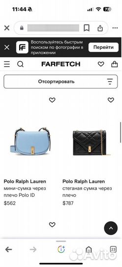 Сумка женская ralph lauren оригинал