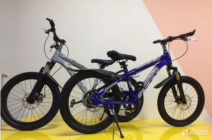 Велосипед детский 20