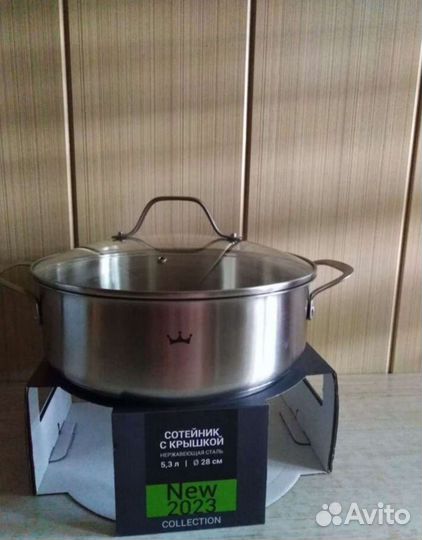 Сотейник нержавейка 28 см