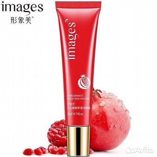 Крем для лица, сыворотка, крем для век с гранатом