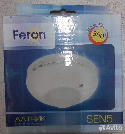 Датчик движения feron sen5