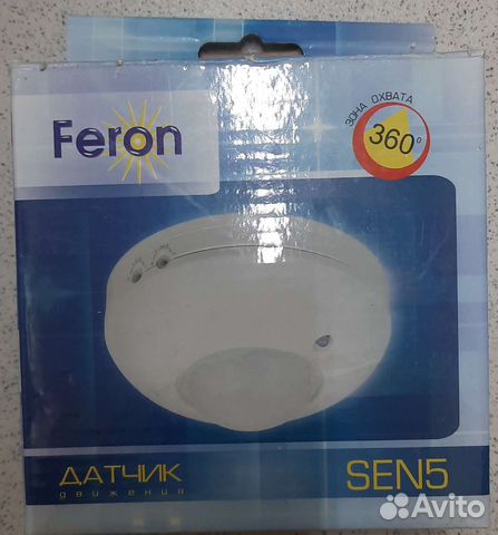 Датчик движения feron sen5