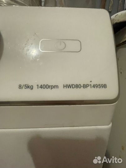 Стиральная машина с сушкой haier