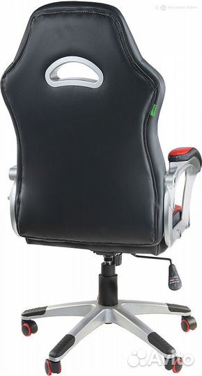 Кресло игровое RCH 9167H