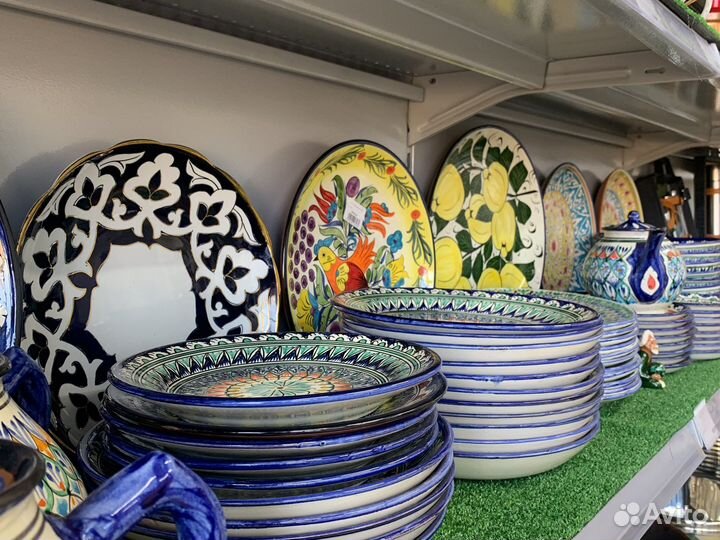 Блюдо для плова Ляган