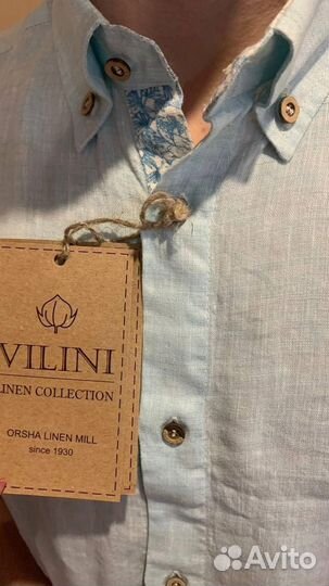 Мужская льняная рубашка