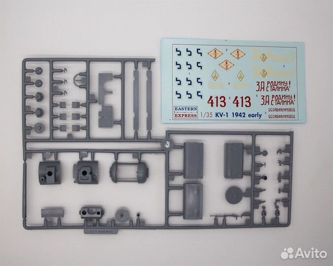 EE35120 1/35 кв-1 обр.1942 ранняя версия Тяжелый