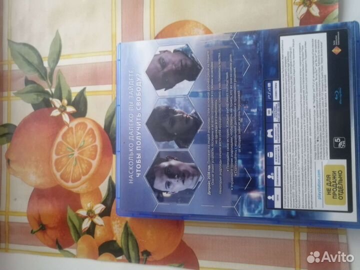 Диски игры для ps4