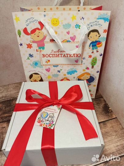 Подарочный набор воспитателю