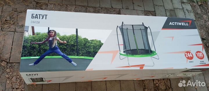 Детский батут с сеткой