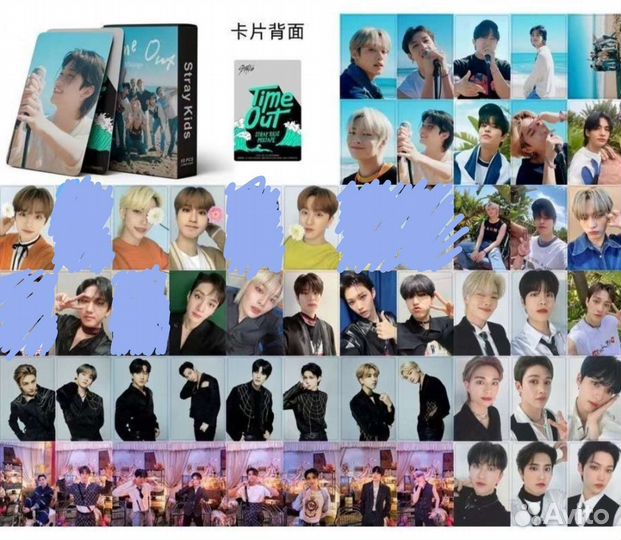 Фотокарточки Стрей Кидс