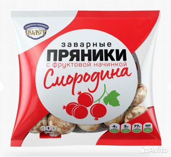 Пряники Полёт Заварные Смородина 300 г