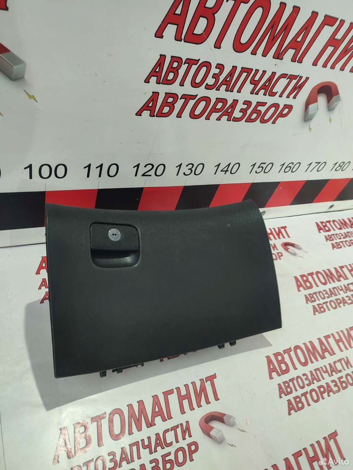Бардачок Хендай i 30 06-12г