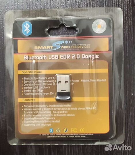Bluetooth