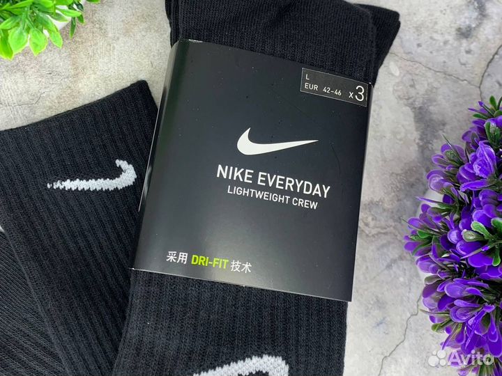 Носки Nike Everyday чёрные